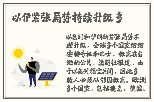 星空无限MV国产剧